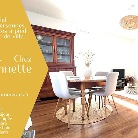 Chez Jeannette, Appartement Entre Centre Et Plages Concarneau Eksteriør billede